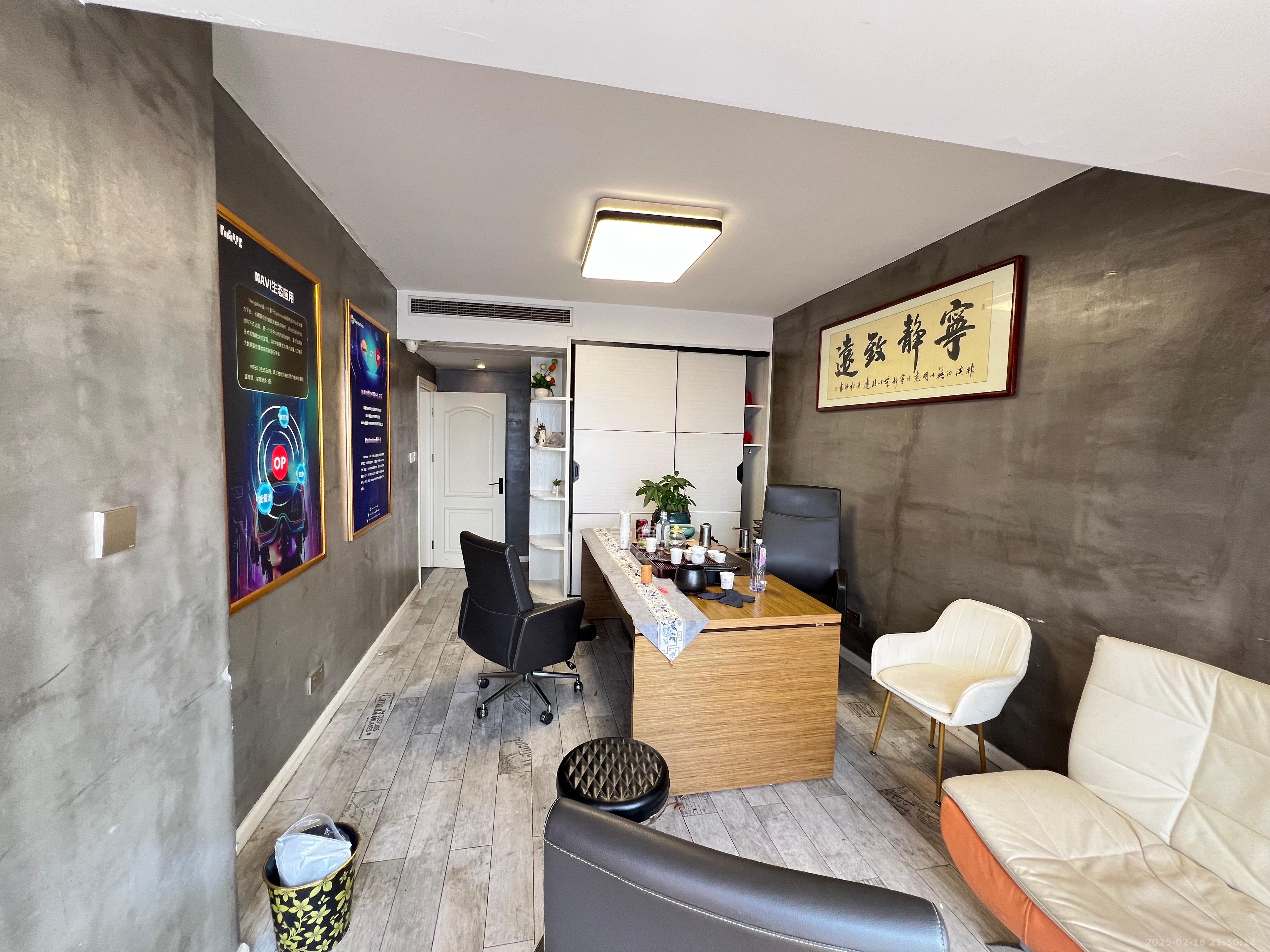 中惠锦堂  6室3厅1卫   13800.00元/月