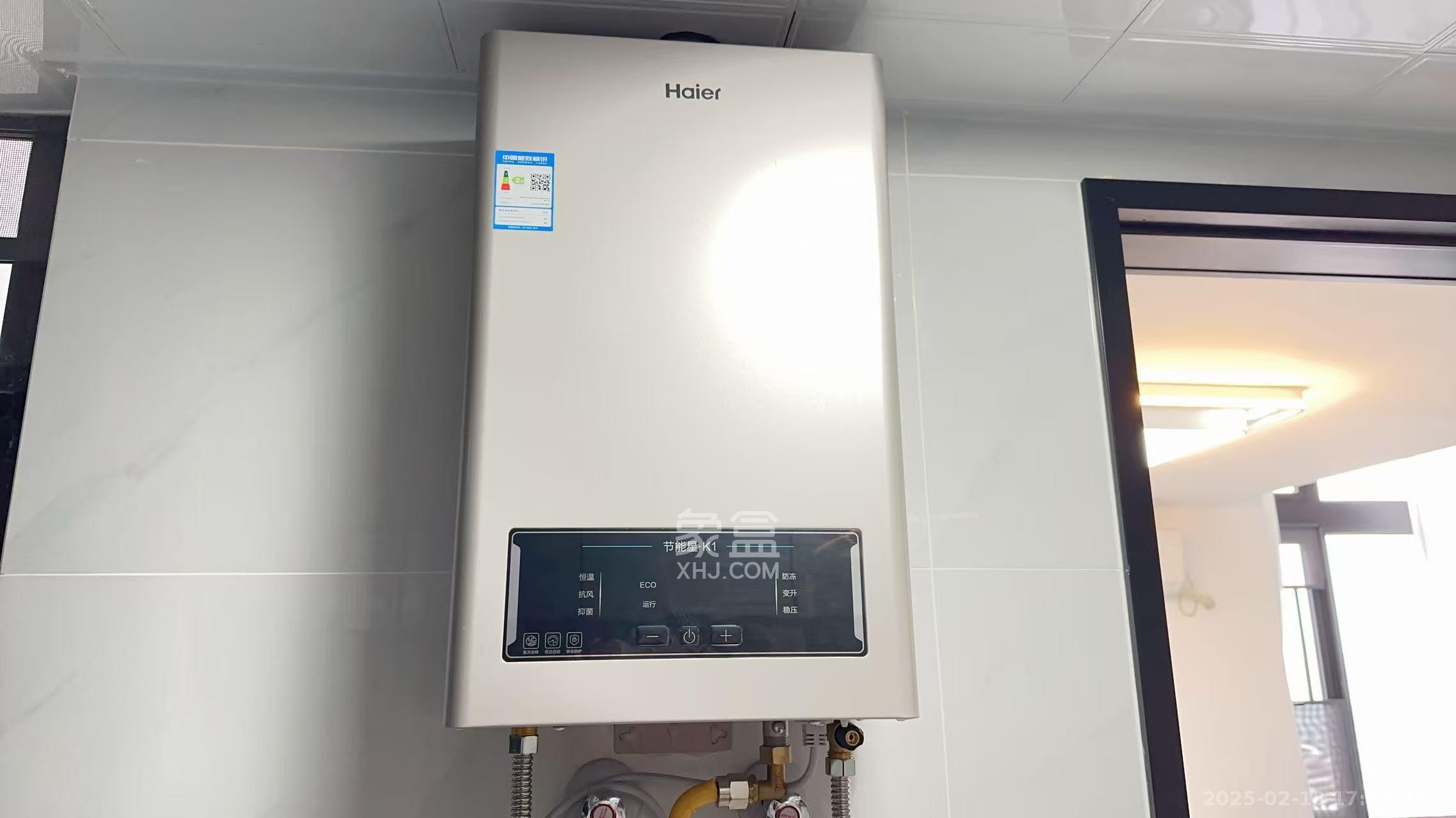 新城悦隽公园  1室0厅0卫    1800.0元/月室内图