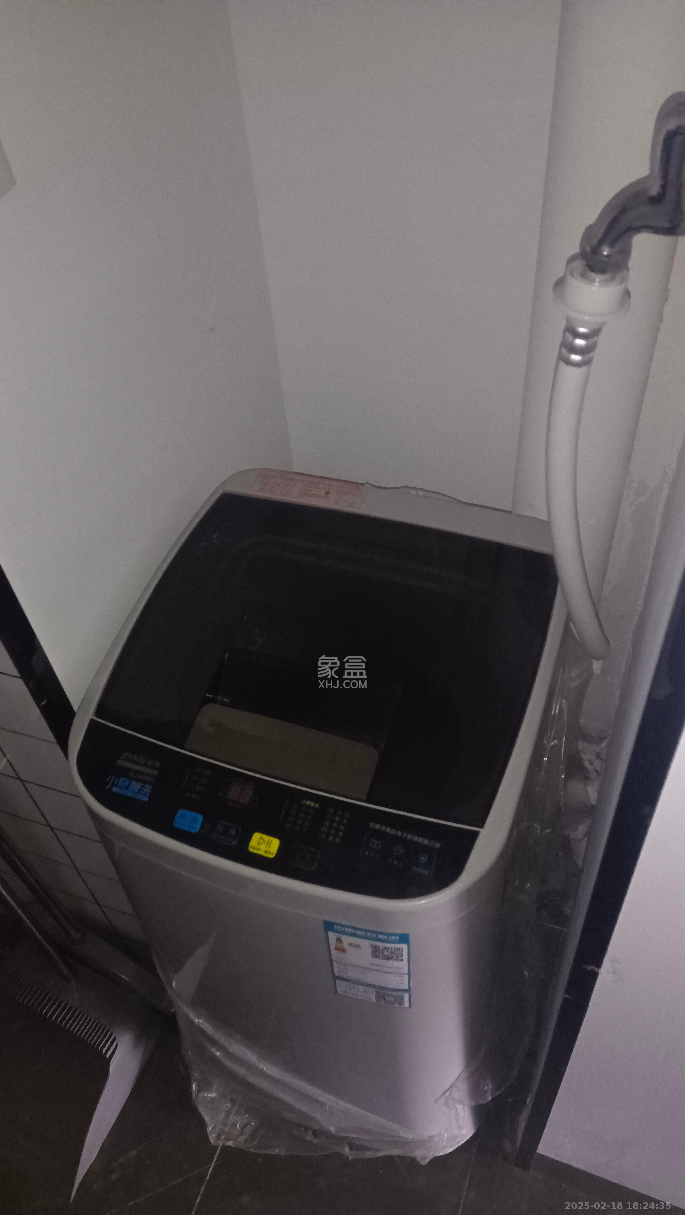 新长海D1站 1室1厅1卫 900.0元/月 新长海D1站 1室1厅1卫 900.0元/月室内图