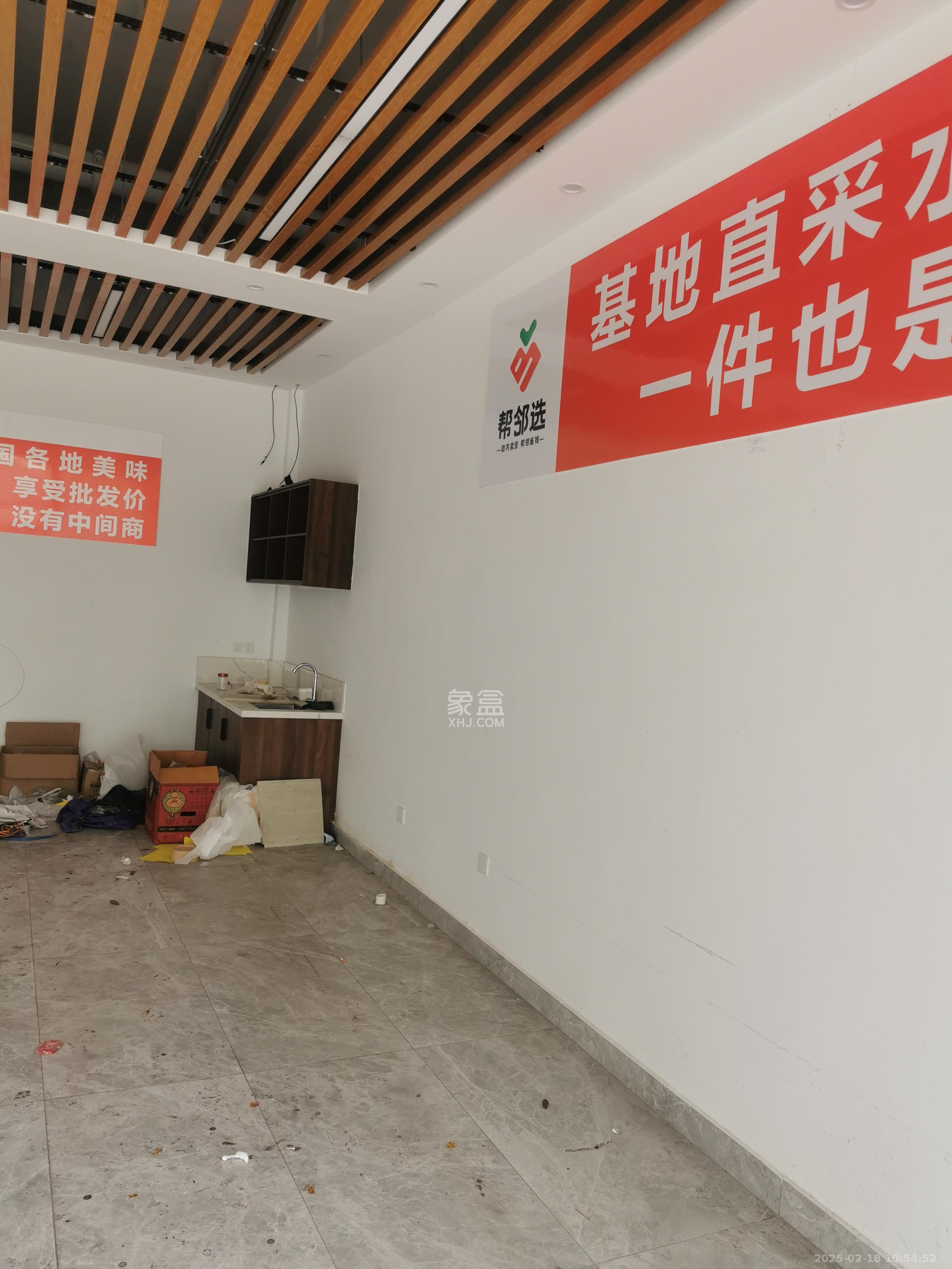 保利恒伟时光印象   44.46㎡     5500.00元/月室内图
