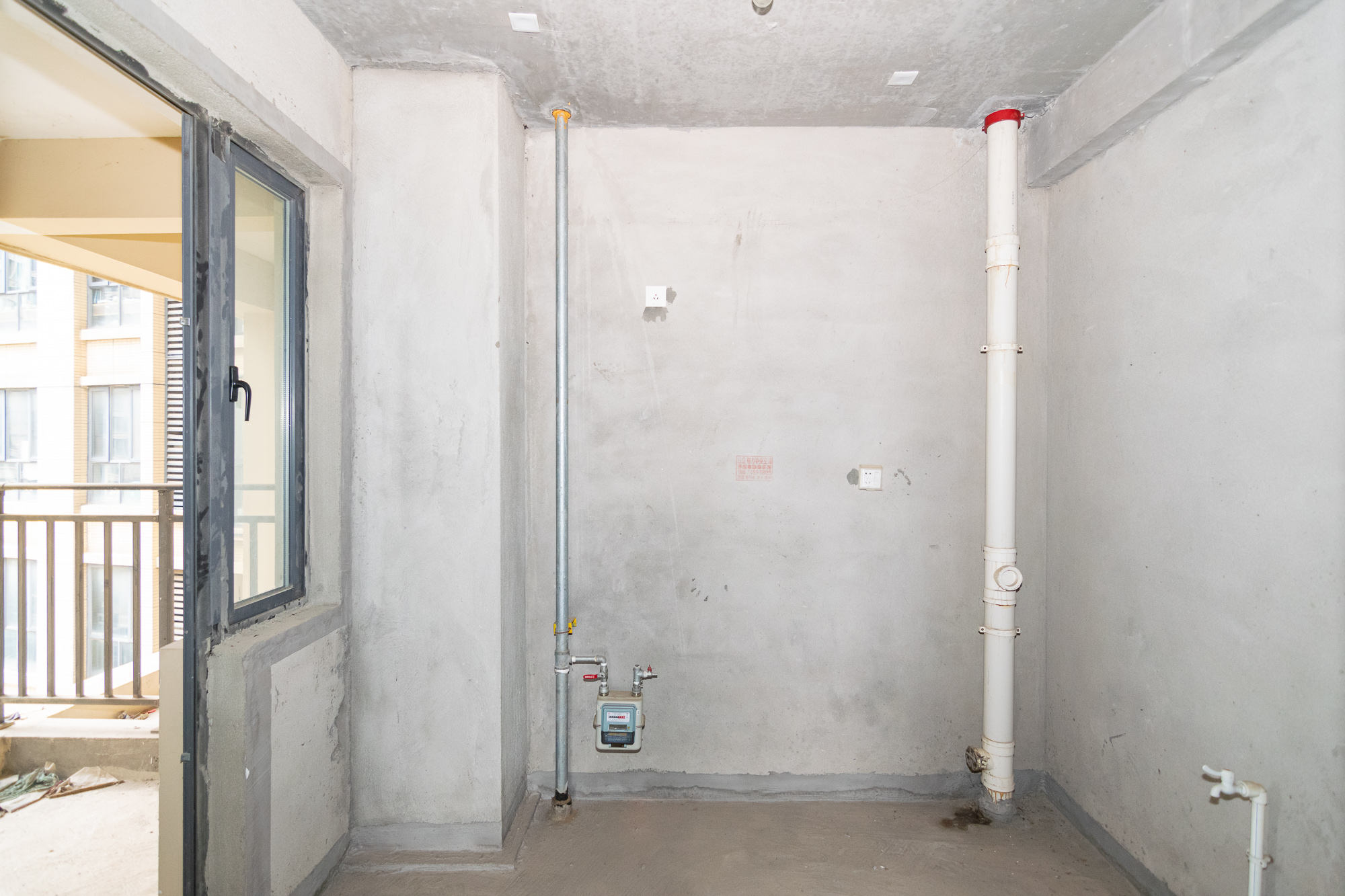 中粮自然天城  4室2厅2卫    86.0万厨房