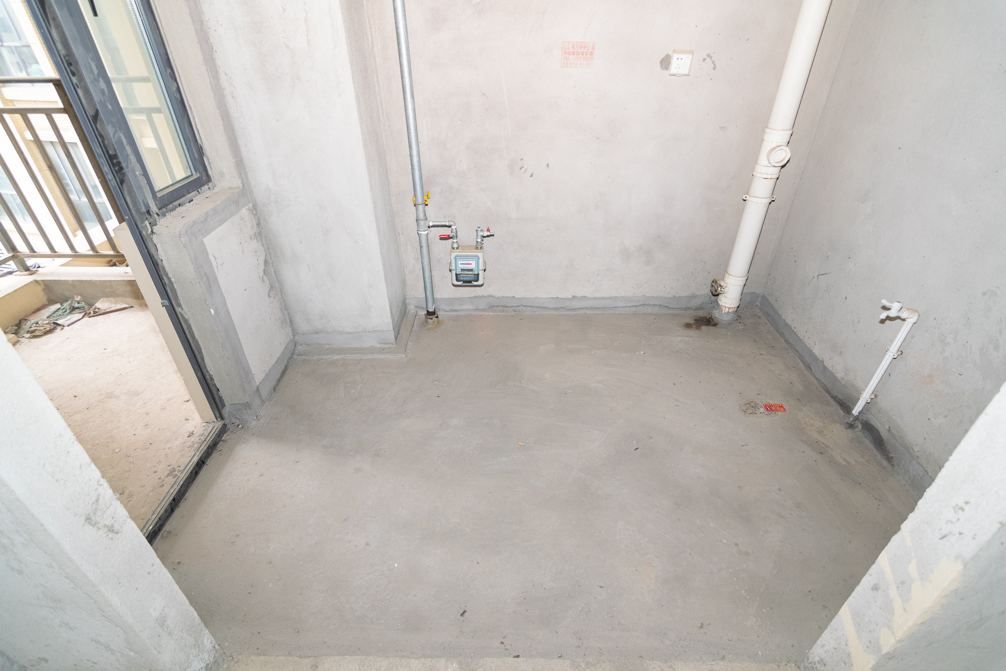 中粮自然天城  4室2厅2卫    86.0万厨房