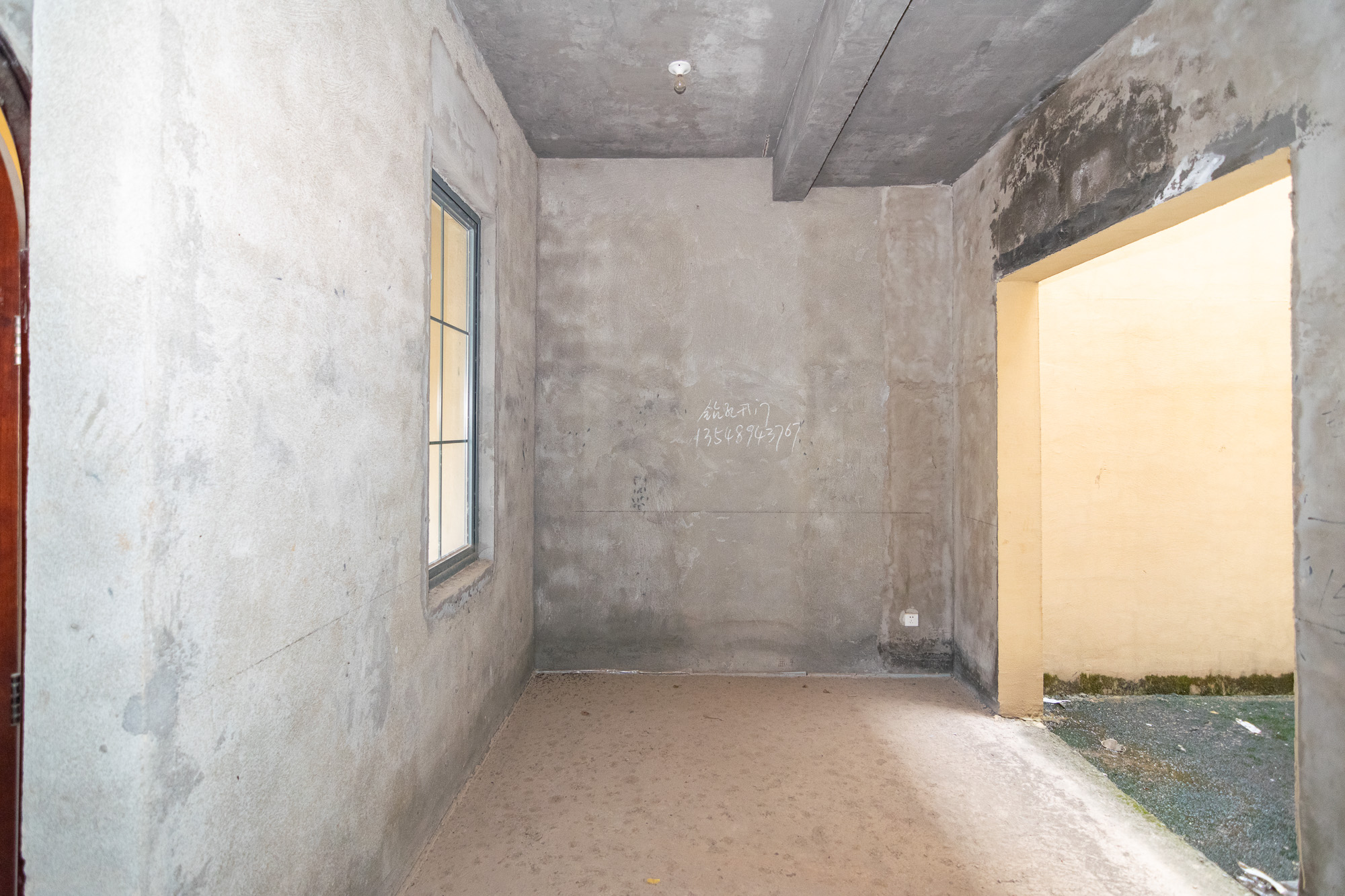 中粮北纬28°别墅 5室2厅4卫 380.0万 中粮北纬28°别墅 5室2厅4卫 380.0万客厅