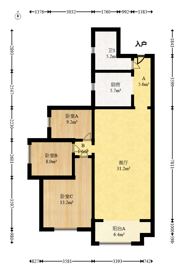 五江天街南区  3室1厅1卫    90.0万室内图1