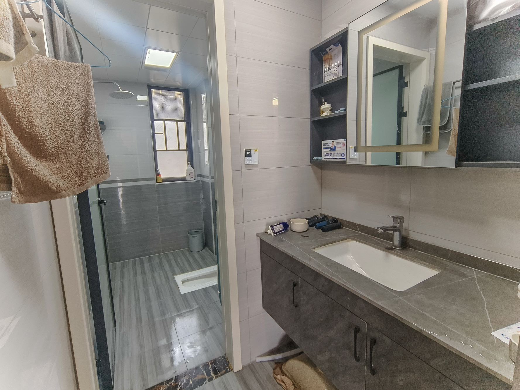 星城春晓 3室2厅2卫 85.0万 星城春晓 3室2厅2卫 85.0万卫生间