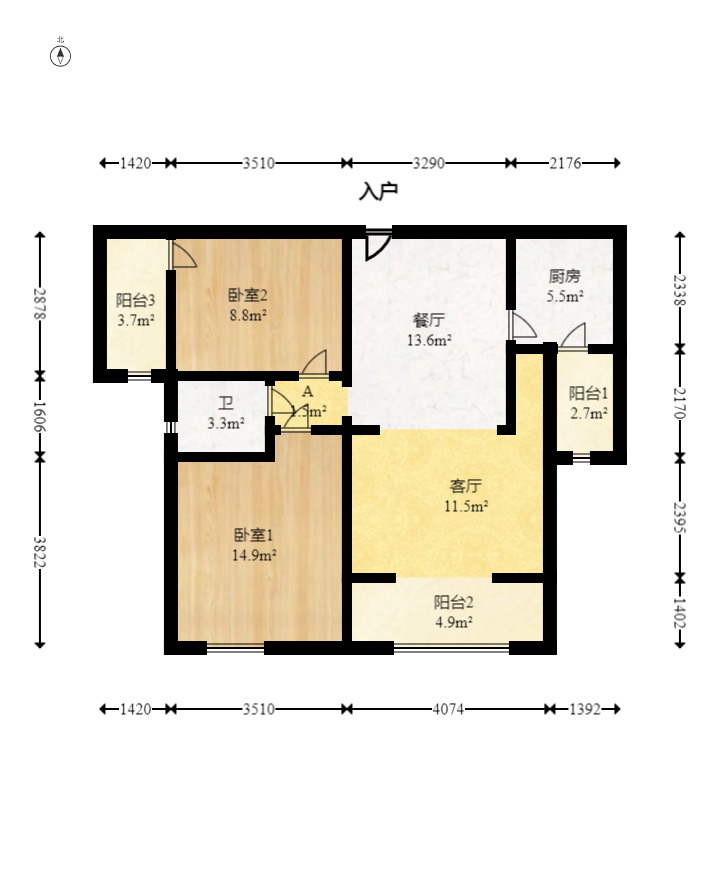润和之悦(金泽园) 2室2厅1卫 57.0万 润和之悦(金泽园) 2室2厅1卫 57.0万户型图