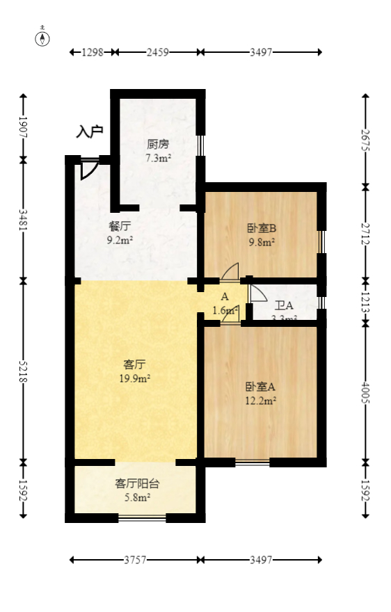 钰龙天下一期  2室2厅1卫   209.80万室内图1