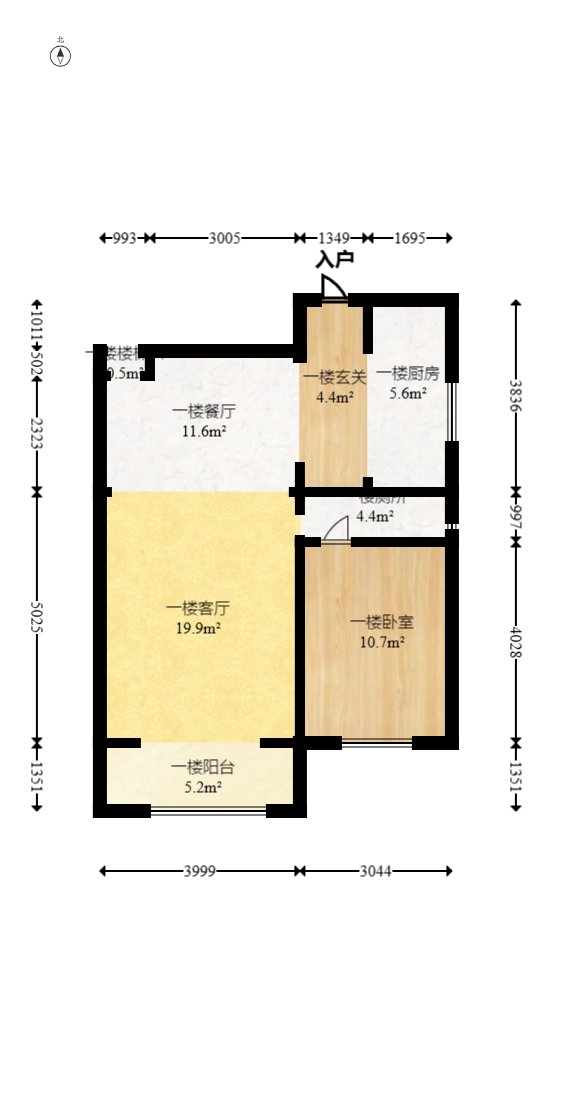 洋湖18克拉（旷远洋湖18克拉）  4室2厅2卫   168.00万室内图1