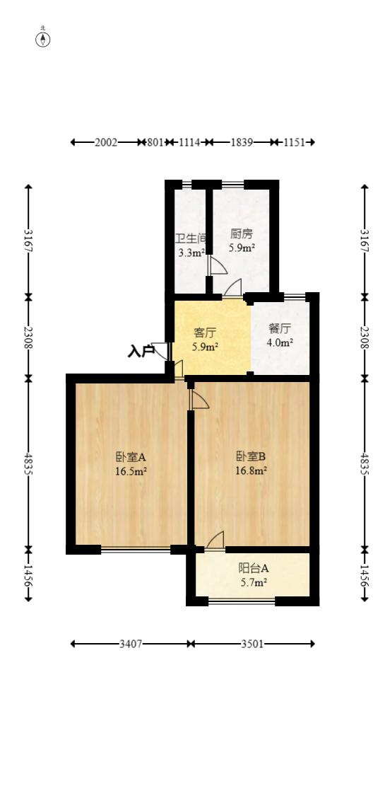 马家冲社区（马家冲小区）  2室1厅1卫   42.00万室内图1