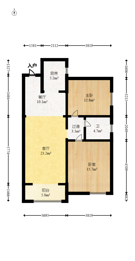 恒广国际景园  2室2厅1卫   75.00万室内图1