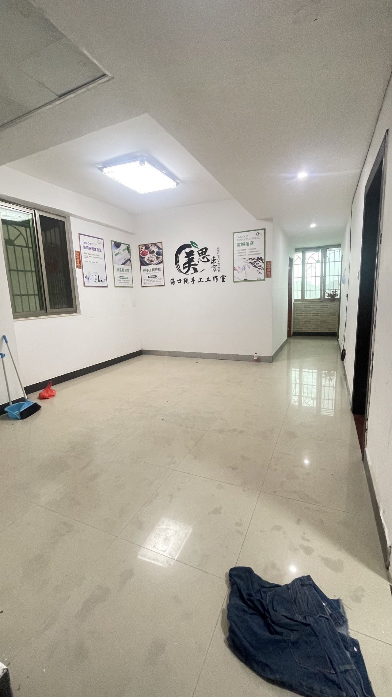 荣静大厦 3室2厅1卫 80.0万 荣静大厦 3室2厅1卫 80.0万户型图