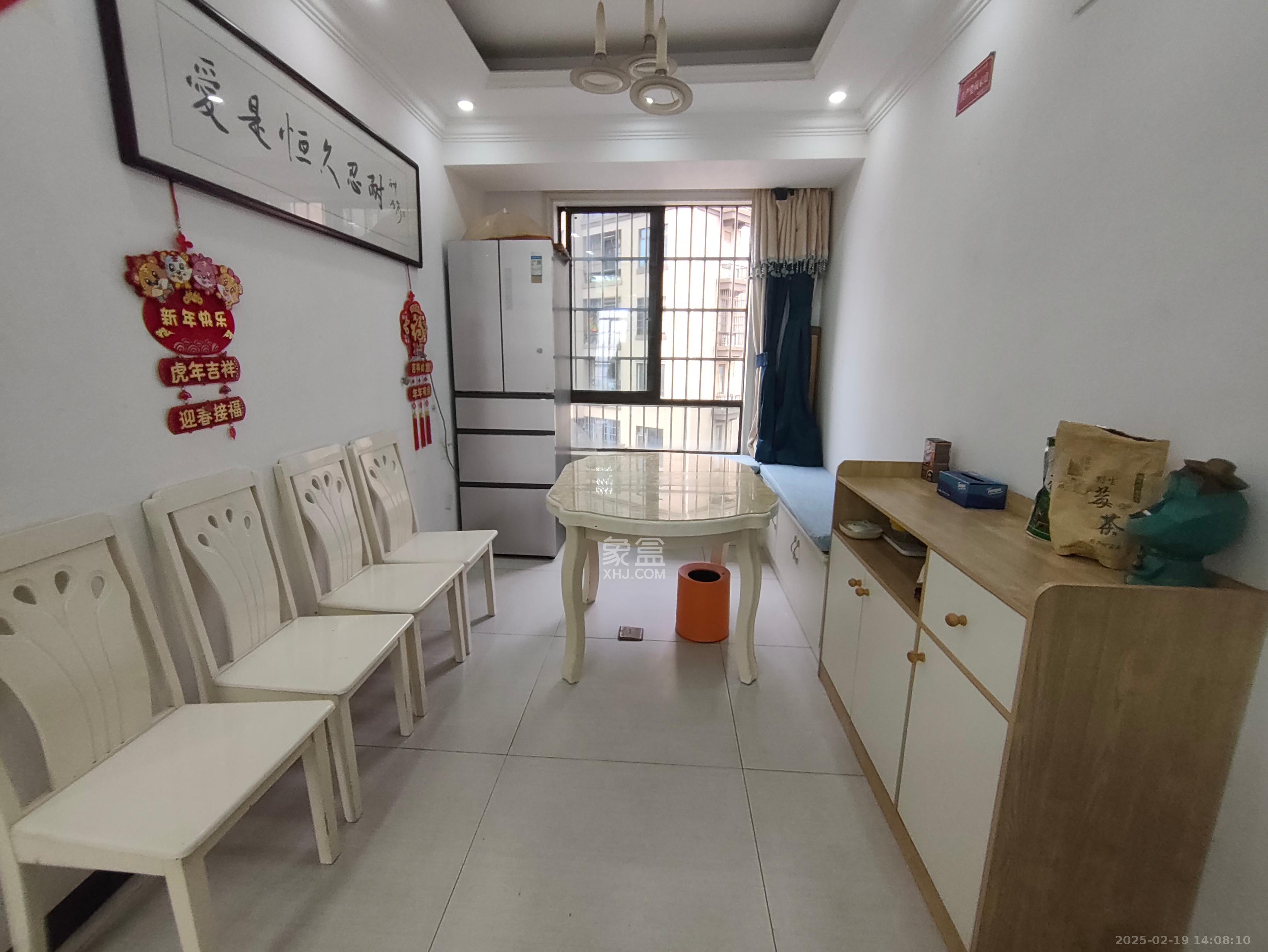 水映加州 4室2厅1卫 2100.0元/月 水映加州 4室2厅1卫 2100.0元/月室内图