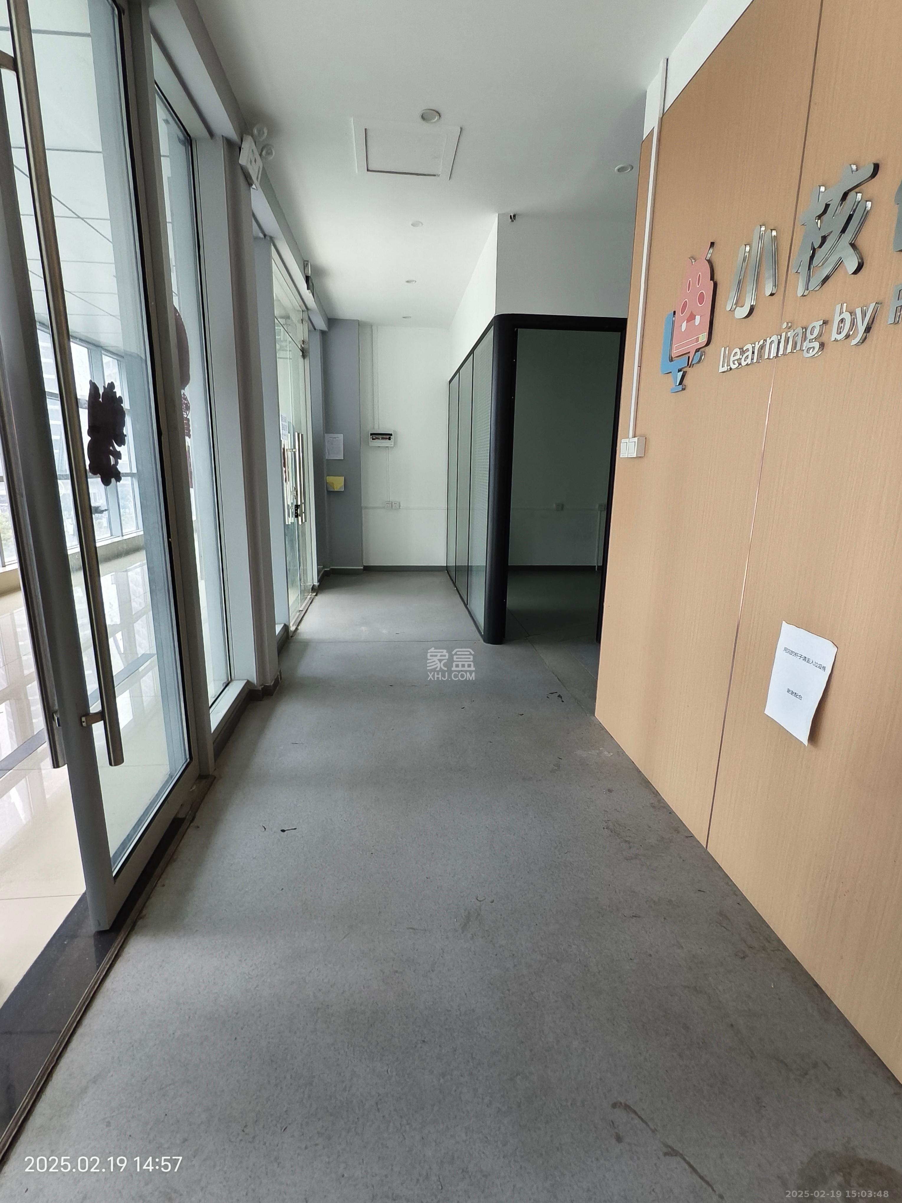 北辰三角洲C2区  1室1厅1卫   6400.00元/月室内图