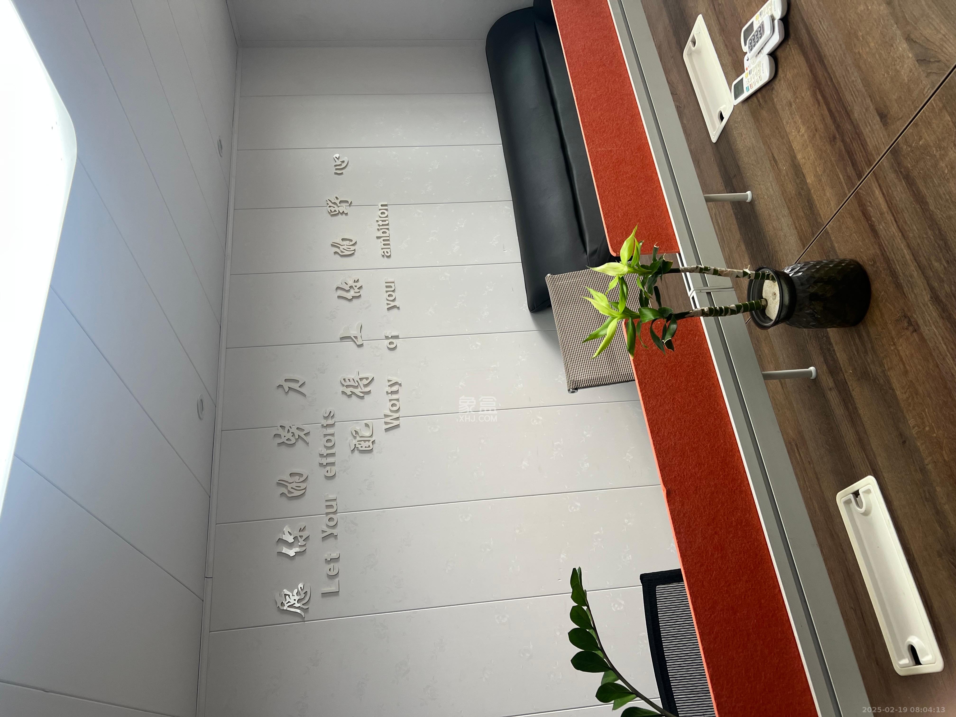 金科时代中心 1室1厅1卫 2000.0元/月 金科时代中心 1室1厅1卫 2000.0元/月室内图