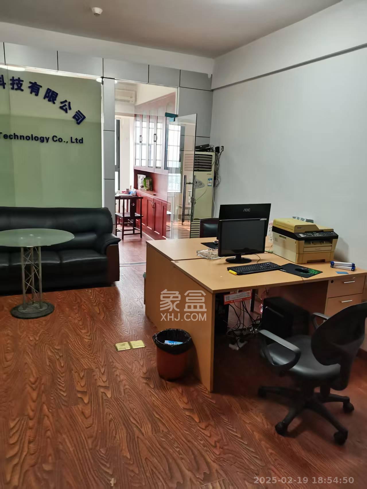 凯通国际城(凯通朝庭) 2室1厅1卫 2500.0元/月 凯通国际城(凯通朝庭) 2室1厅1卫 2500.0元/月室内图