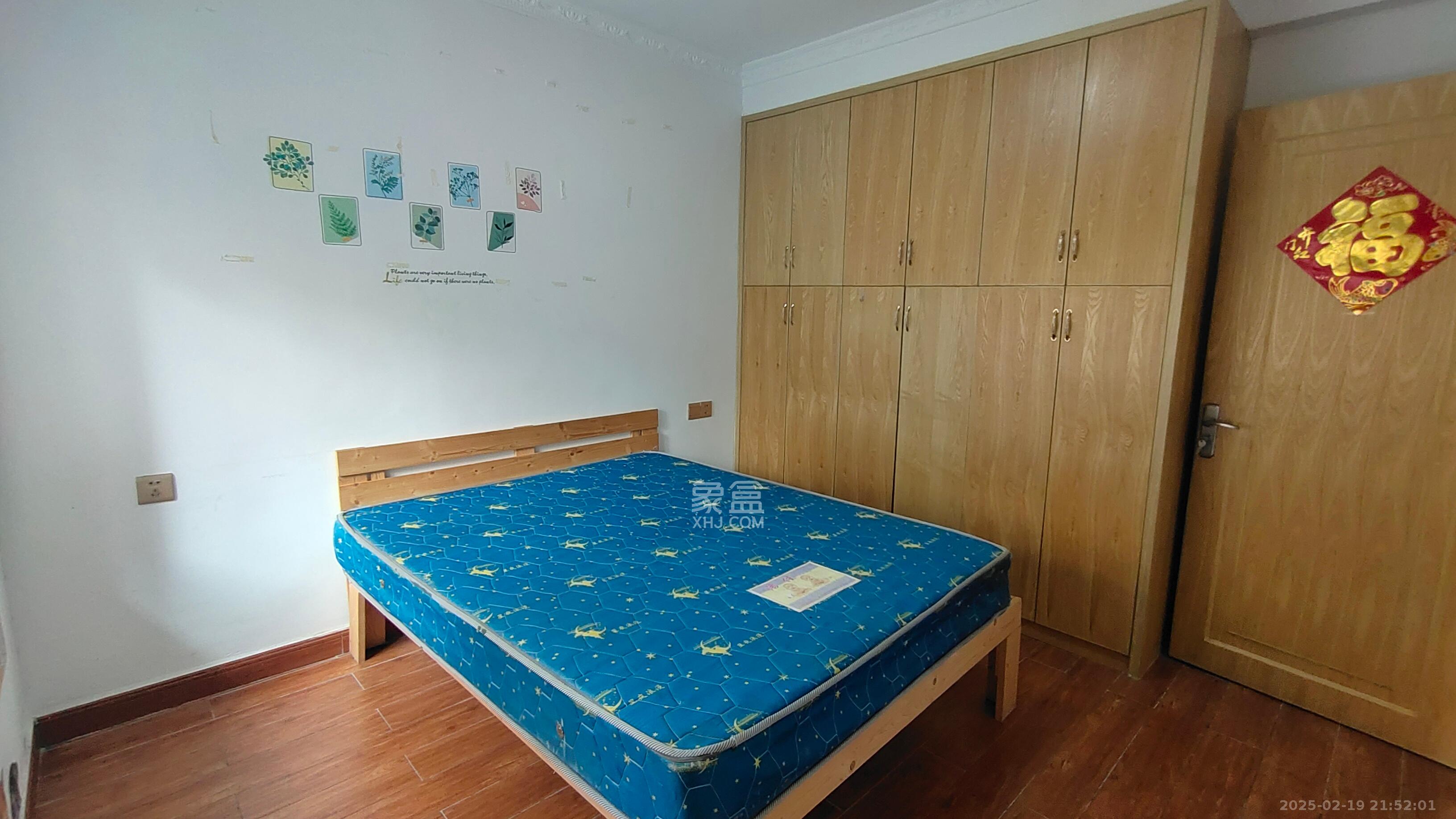 丽发新城  2室2厅1卫   1800.00元/月室内图