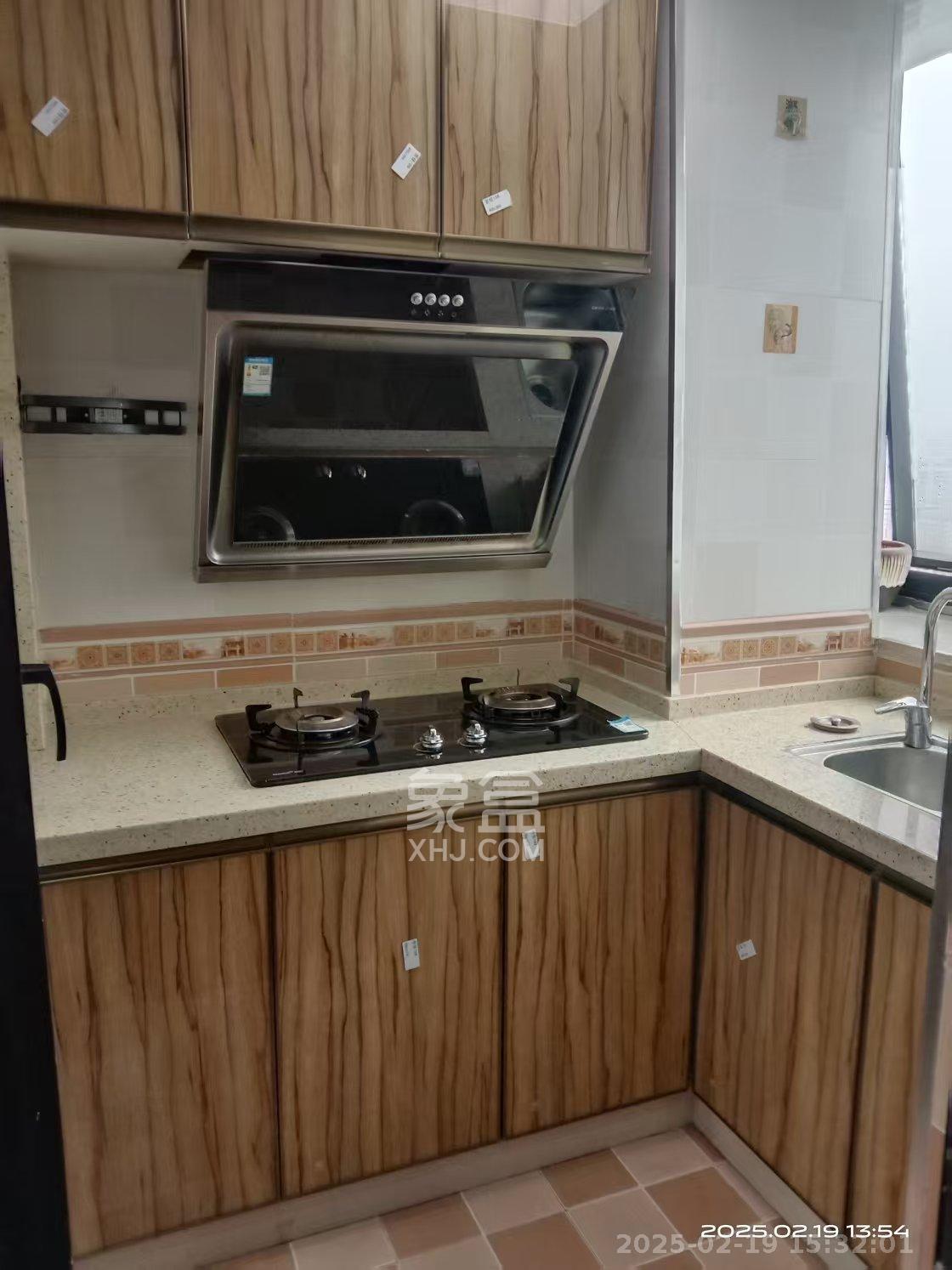 未来漫城 1室1厅1卫 1600.0元/月 未来漫城 1室1厅1卫 1600.0元/月室内图