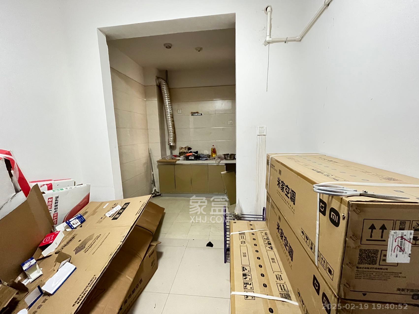 中南红领邦(红星嘉和苑) 4室1厅1卫 2200.0元/月 中南红领邦(红星嘉和苑) 4室1厅1卫 2200.0元/月室内图