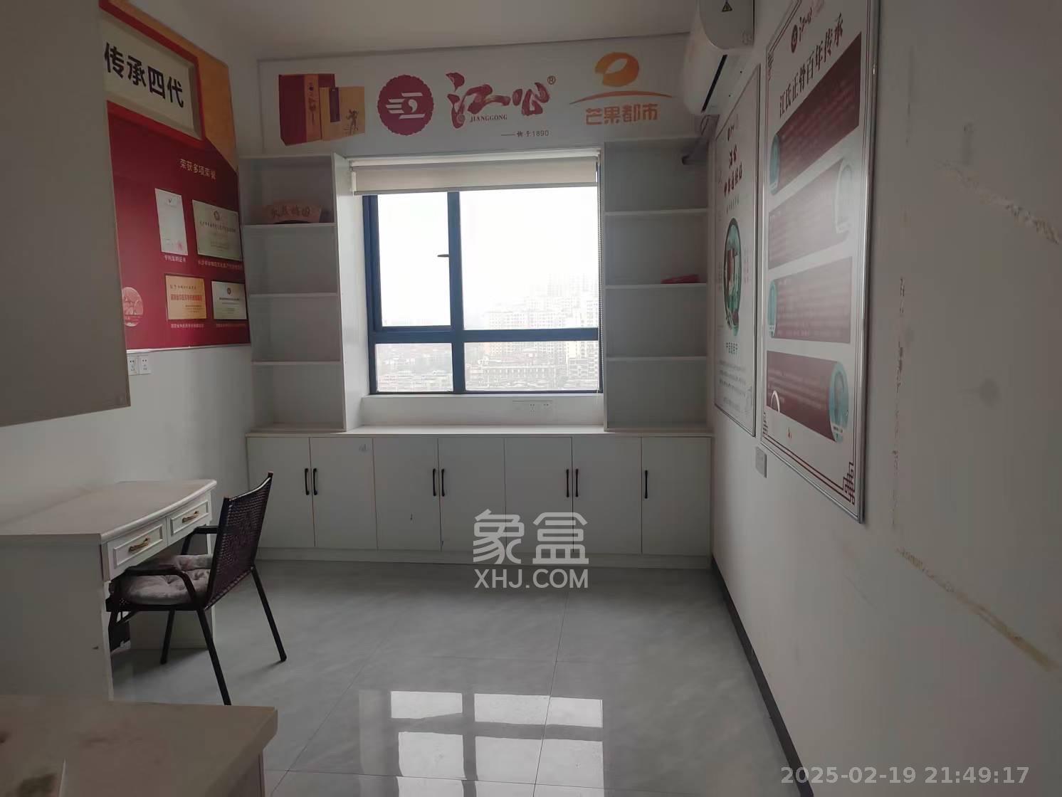 洋湖时代  1室1厅0卫    1000.0元/月 洋湖时代  1室1厅0卫    1000.0元/月