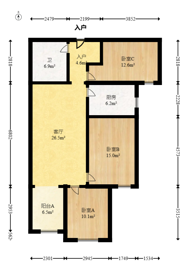 保利城（中航城国际社区、郡原美村）  3室2厅1卫   65.00万室内图1