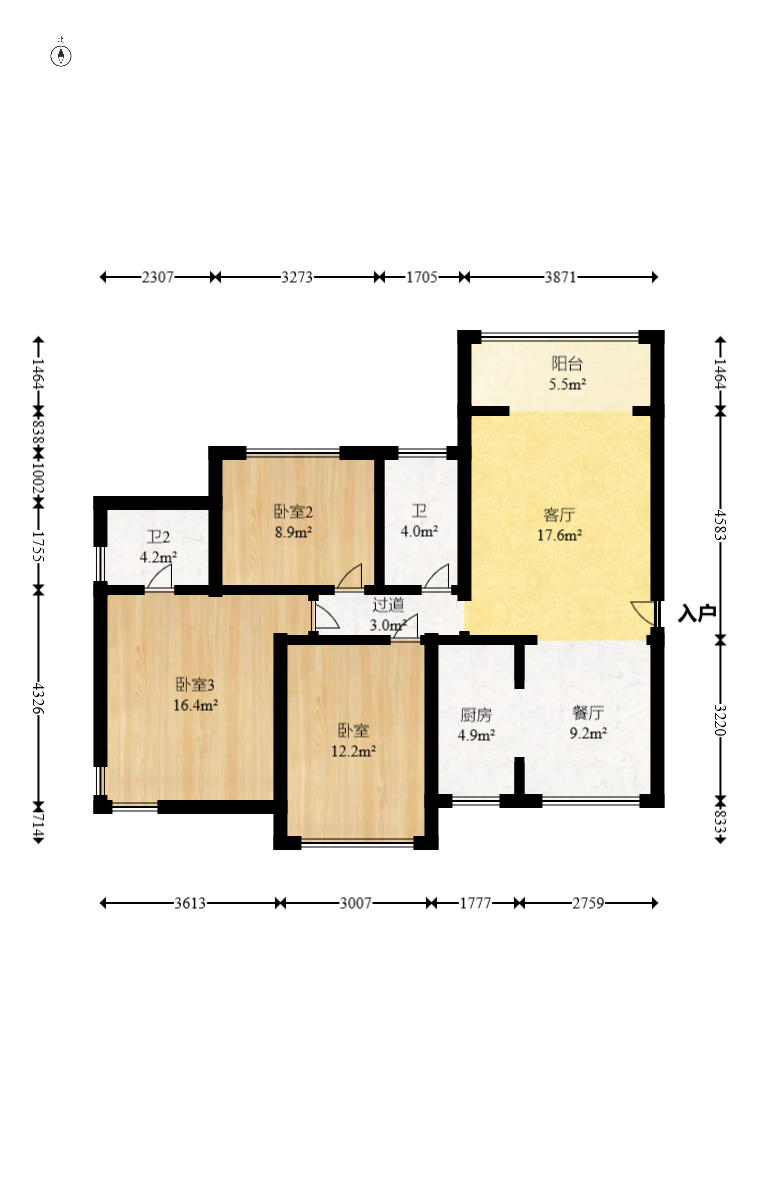永祺西京  3室2厅2卫   130.00万室内图1