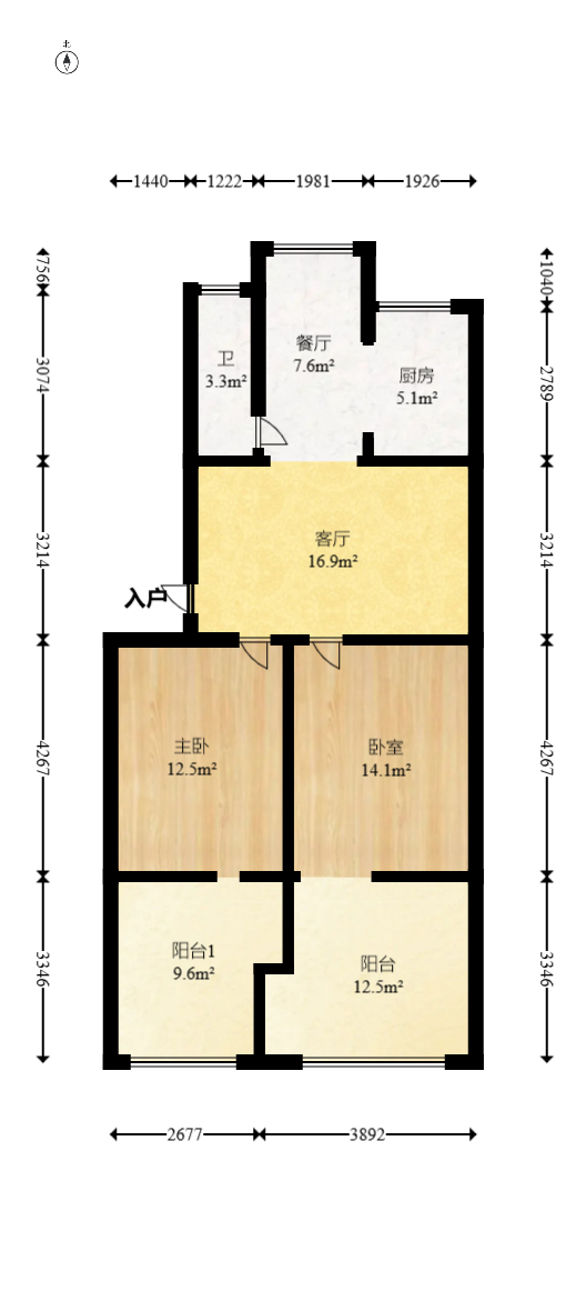 长沙县公路管理局单位房  3室1厅1卫   50.00万室内图1
