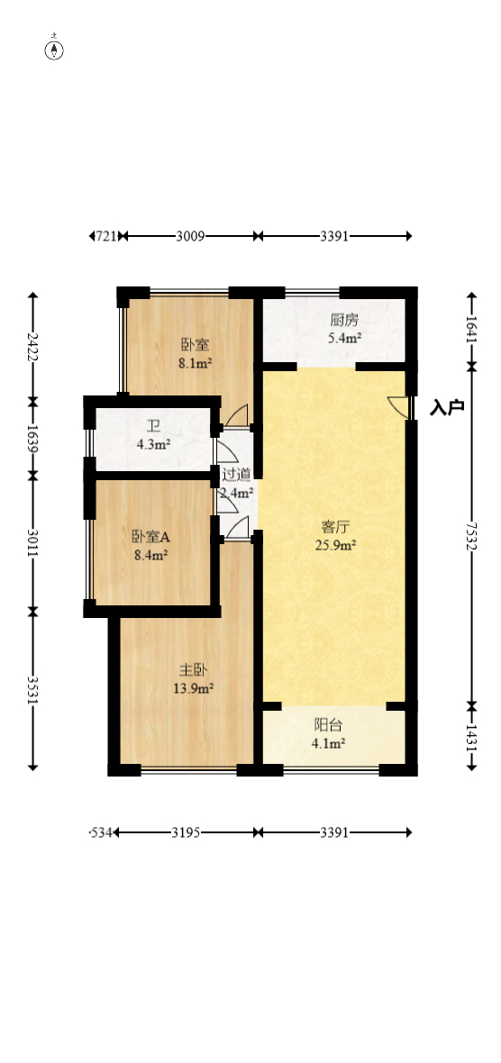 深业喜汇  3室2厅1卫    72.8万室内图1