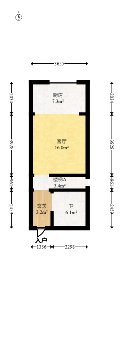 富兴时代御城  2室1厅1卫   90.00万室内图1