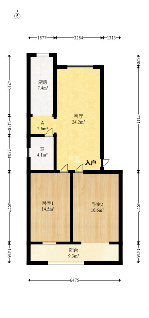 中建五局信和苑二区  2室2厅1卫   49.80万