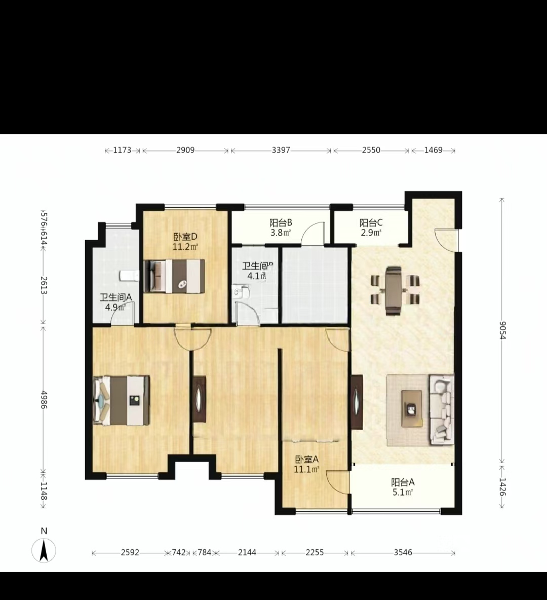 建发央著  3室2厅2卫   90.00万