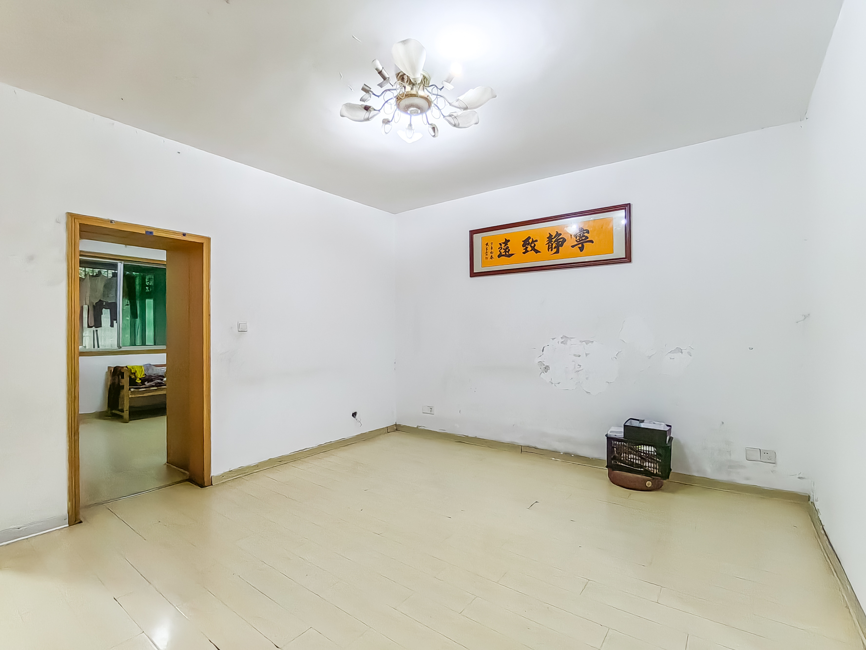 中南汽车世界  2室2厅1卫    34.8万 中南汽车世界  2室2厅1卫    34.8万