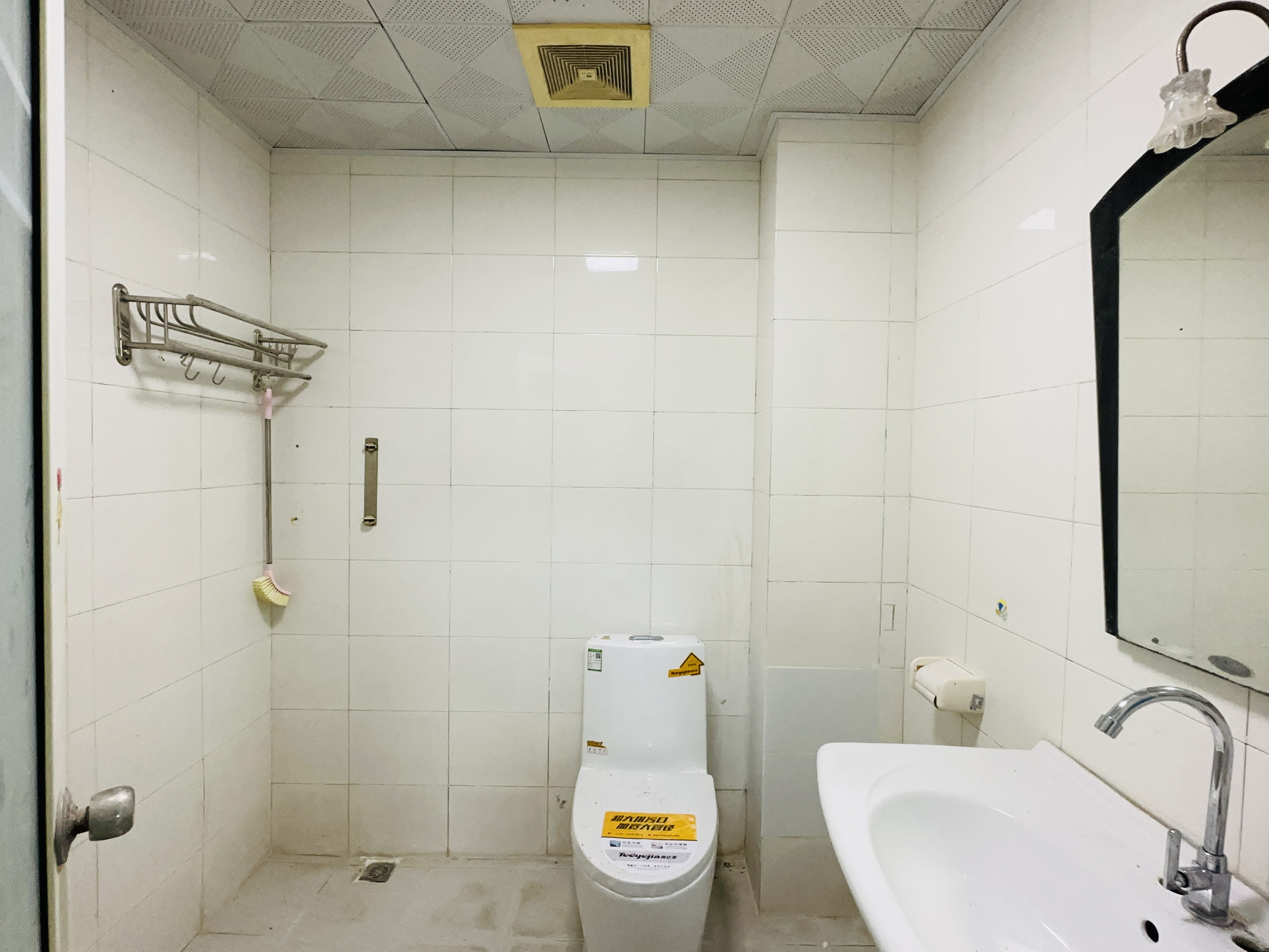 富豪大厦(富豪花园) 2室2厅1卫 139.5万 富豪大厦(富豪花园) 2室2厅1卫 139.5万卫生间