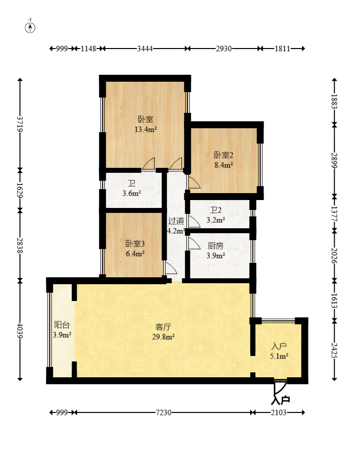 莱茵城  3室2厅2卫    60.0万室内图1