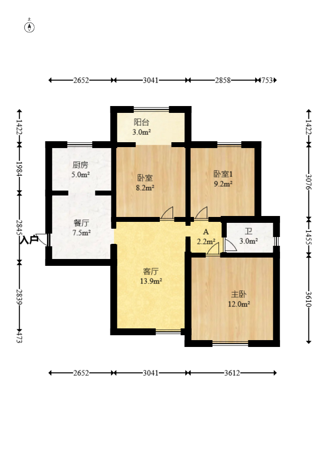 荣盛花语城  3室2厅1卫    66.0万室内图1