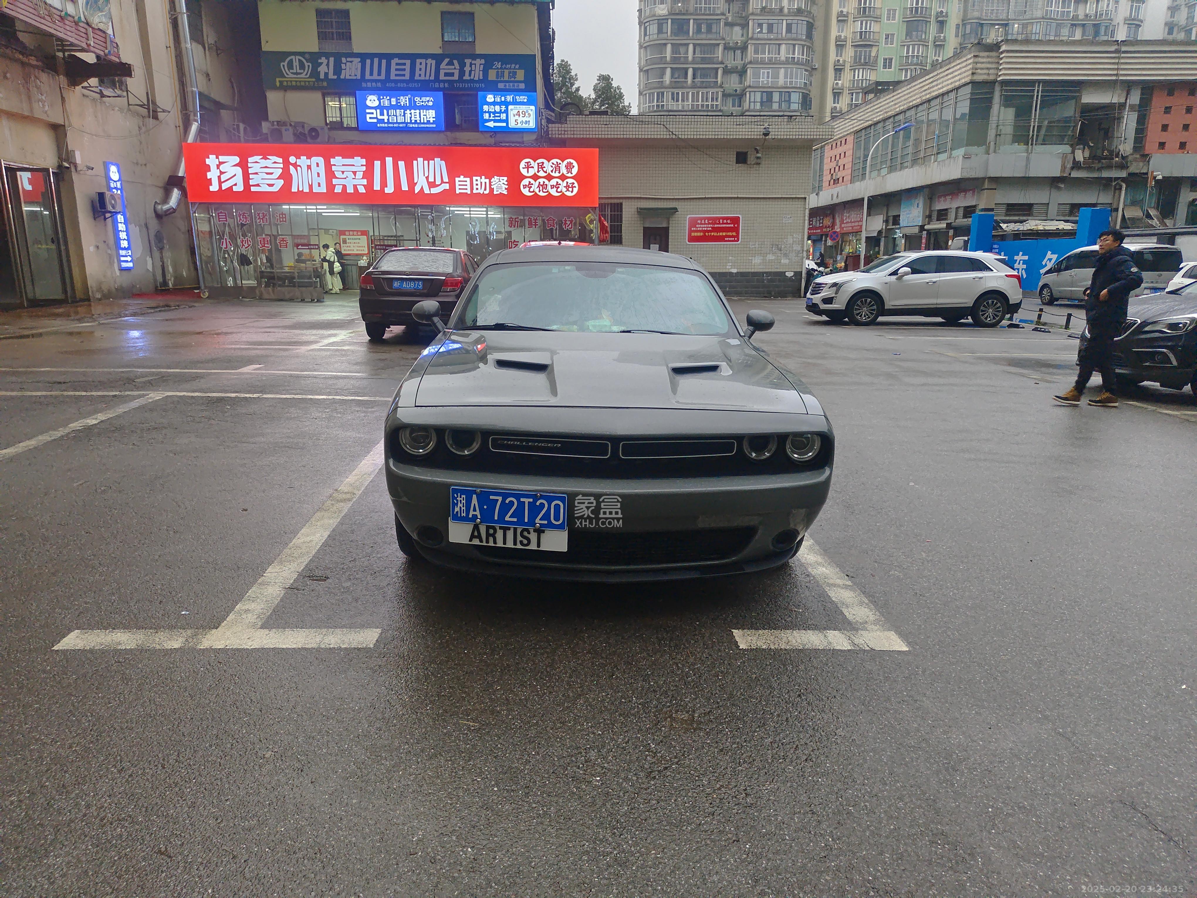 湘湖一村(三湘五金水暖机电市场)  1室0厅0卫    1600.0元/月 湘湖一村(三湘五金水暖机电市场)  1室0厅0卫    1600.0元/月室内图1