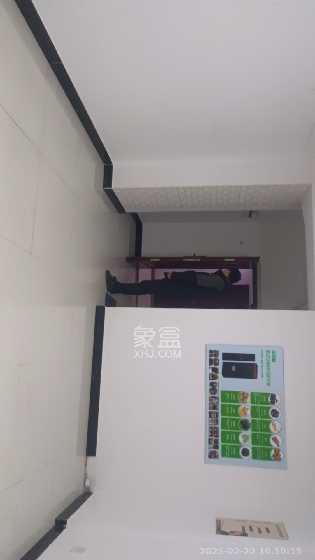 五矿万境水岸二期(五矿万境水岸和苑) 1室1厅1卫 1600.0元/月 五矿万境水岸二期(五矿万境水岸和苑) 1室1厅1卫 1600.0元/月室内图