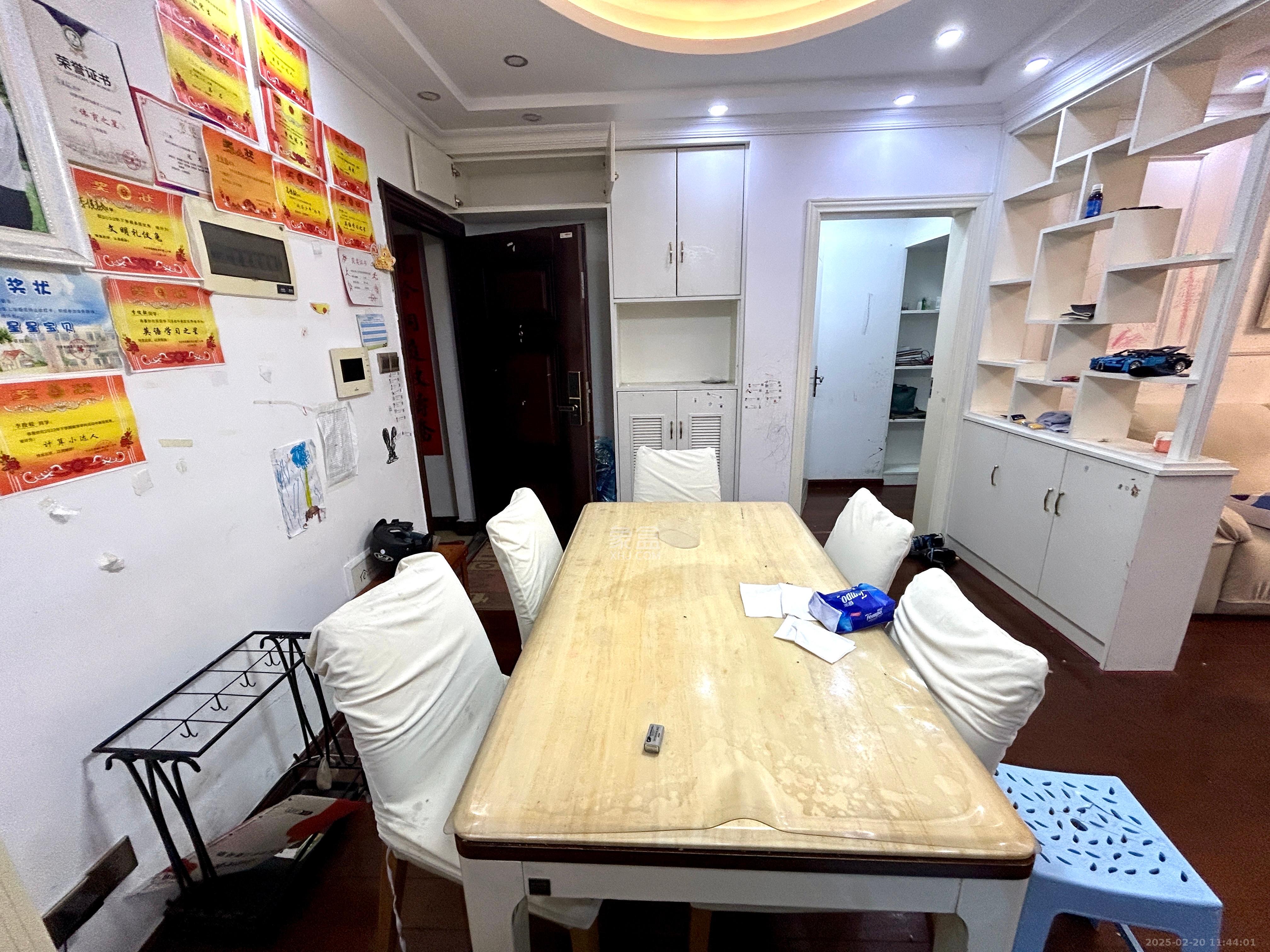 中惠锦堂  3室1厅1卫   3200.00元/月室内图