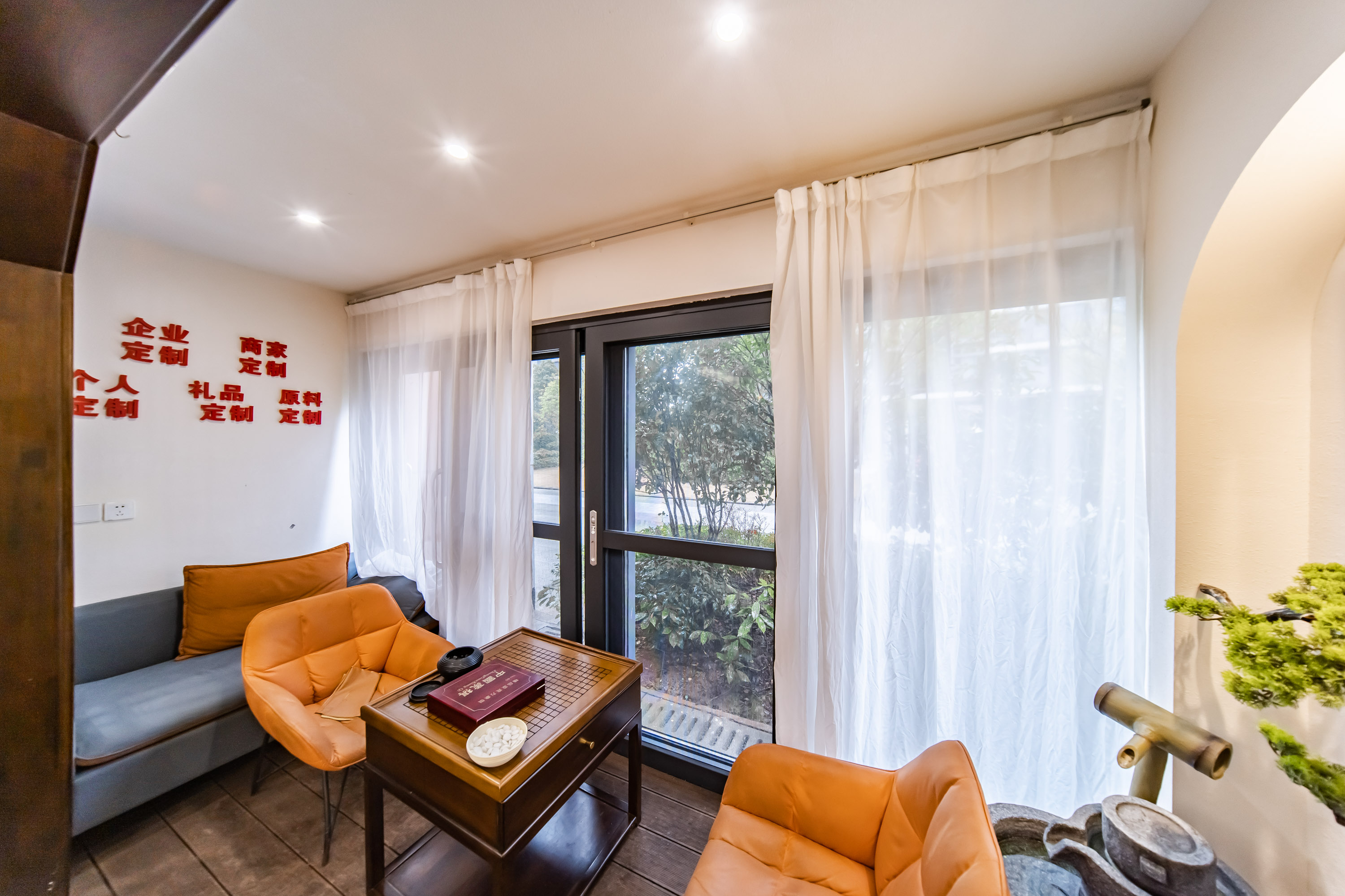 富力十号 4室2厅2卫 160.0万 富力十号 4室2厅2卫 160.0万阳台