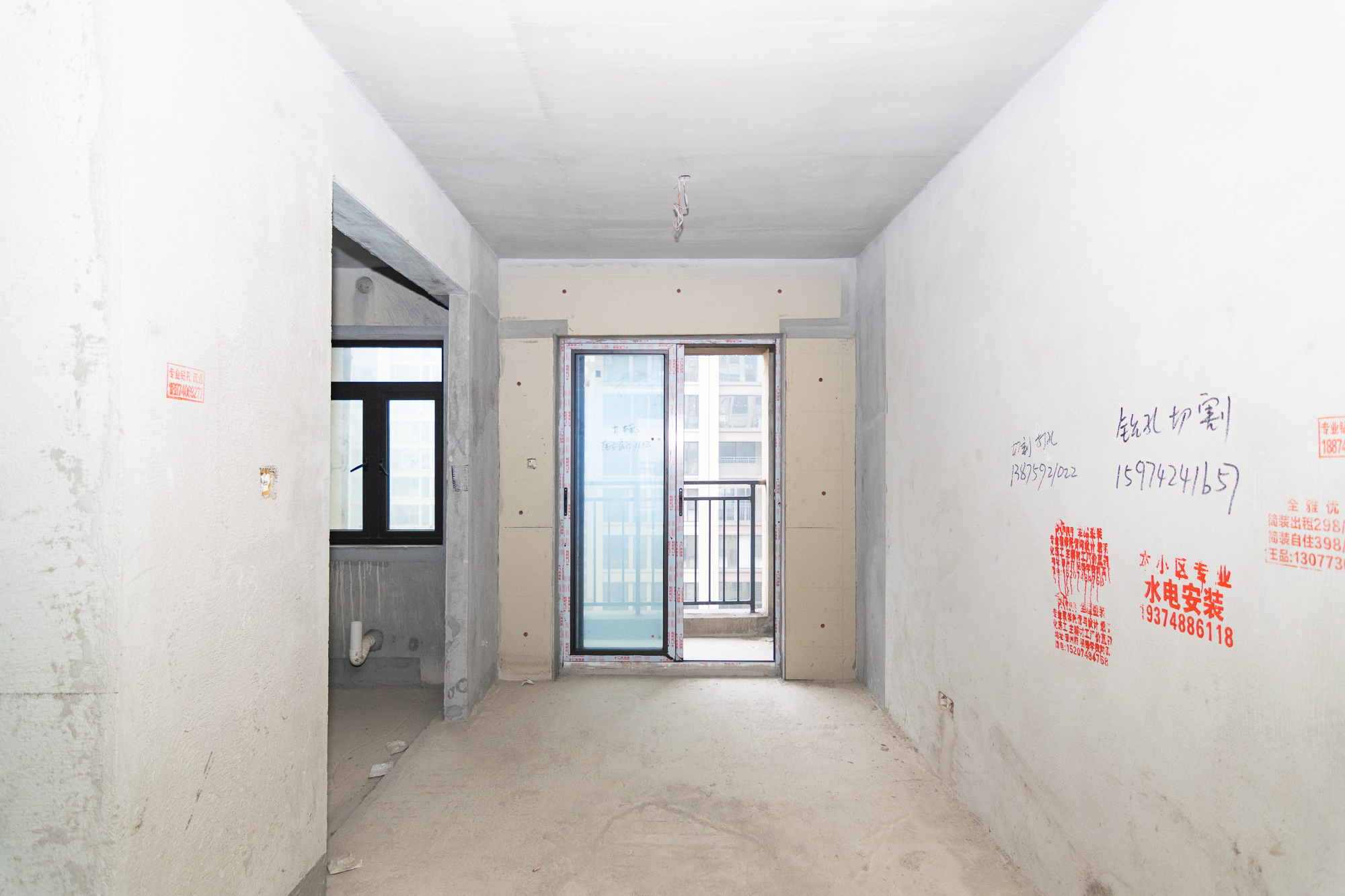 大汉汉府三期(大汉汉学府) 3室2厅2卫 82.0万 大汉汉府三期(大汉汉学府) 3室2厅2卫 82.0万客厅