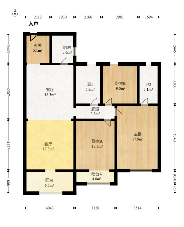 中海国际三期  3室2厅2卫   115.00万室内图1