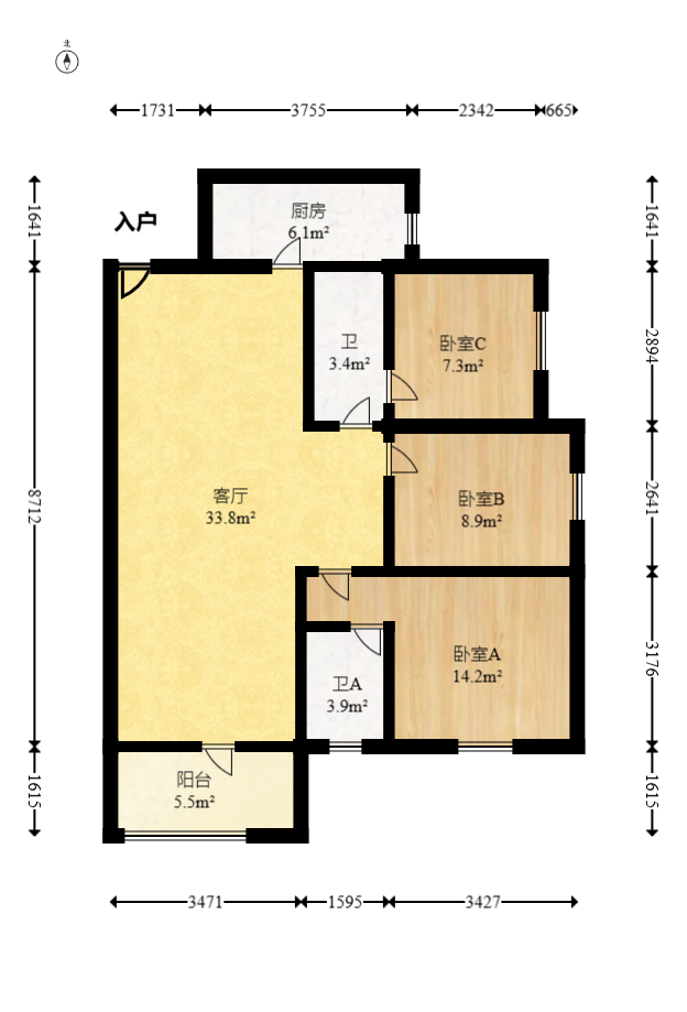 中建梅溪湖中心  3室2厅2卫   139.00万室内图1