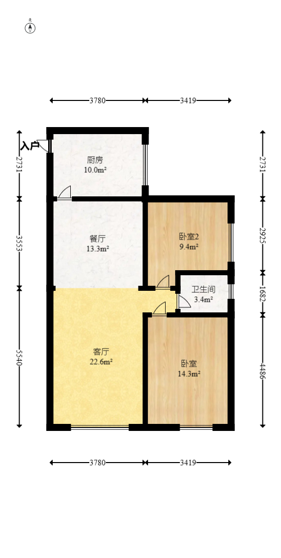 华天LOHO小镇  2室1厅1卫   38.80万室内图1