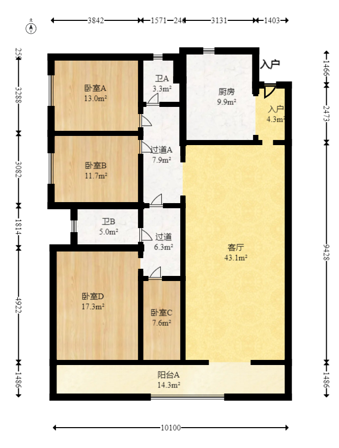 万科魅力之城  4室2厅2卫   219.90万室内图1