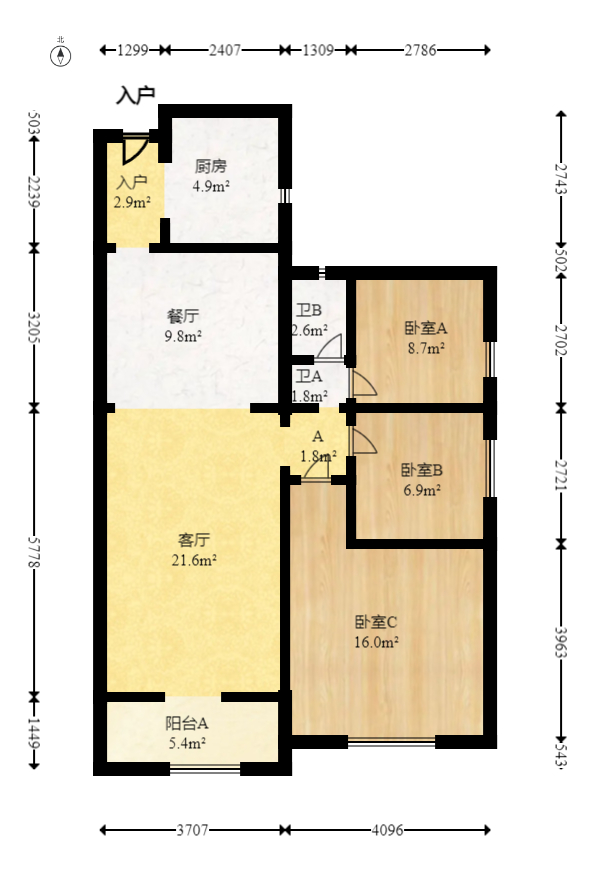 南城印象  3室2厅1卫   85.00万室内图1