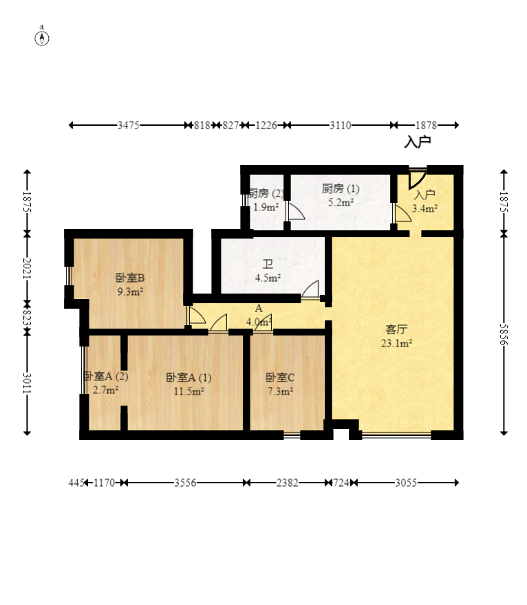 中海梅溪湖壹号  3室2厅1卫    142.0万室内图1