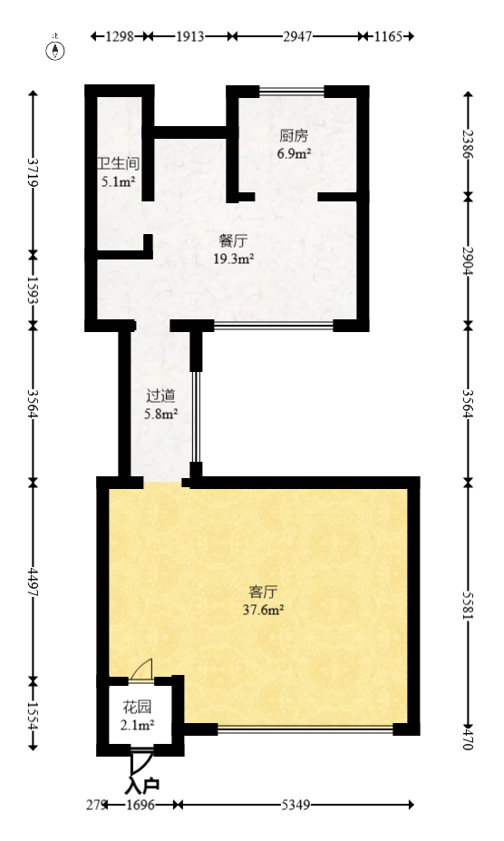 南山苏迪亚诺  5室2厅3卫   315.00万室内图1