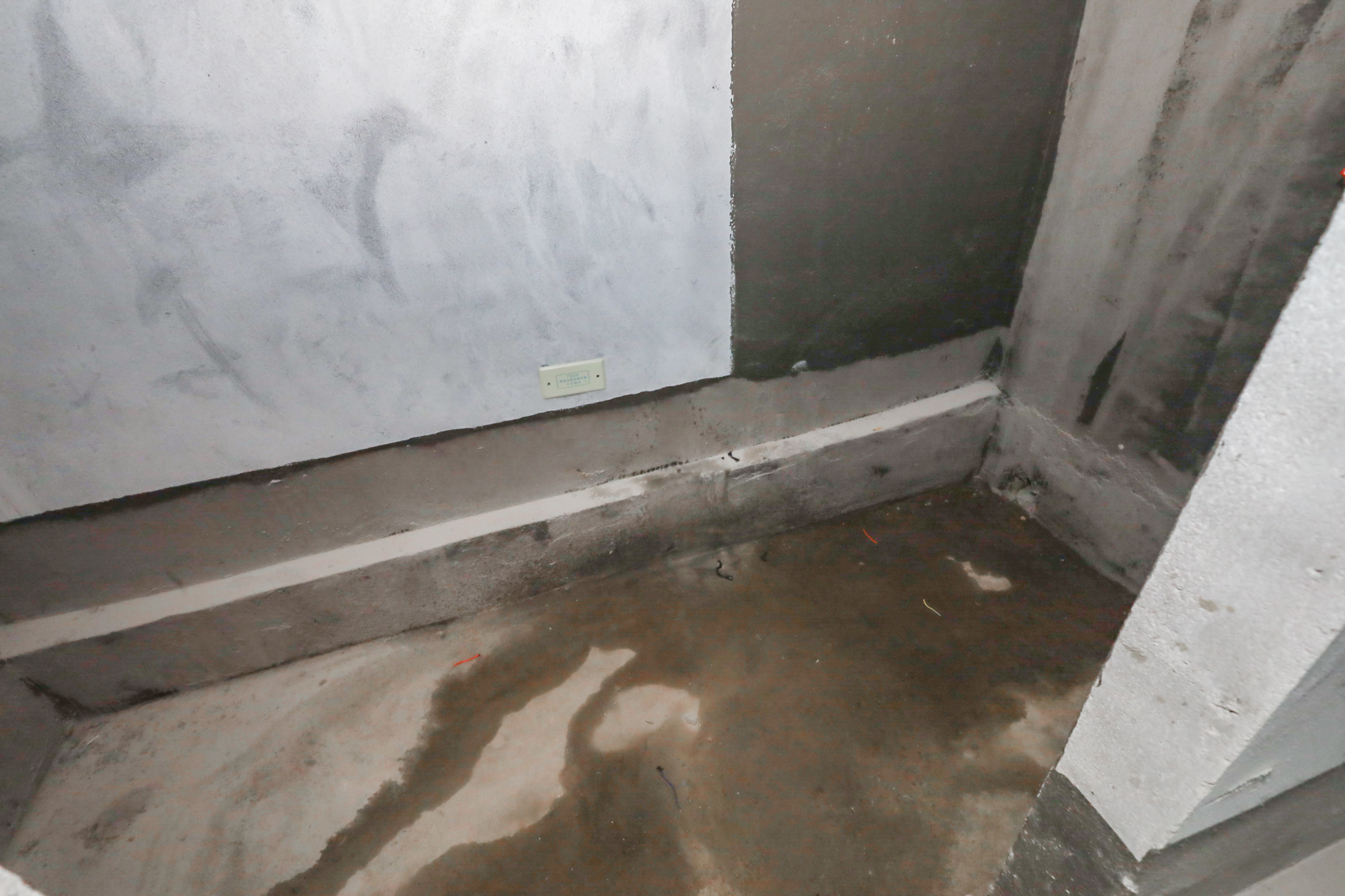 江山印  10室5厅5卫    2168.0万卫生间