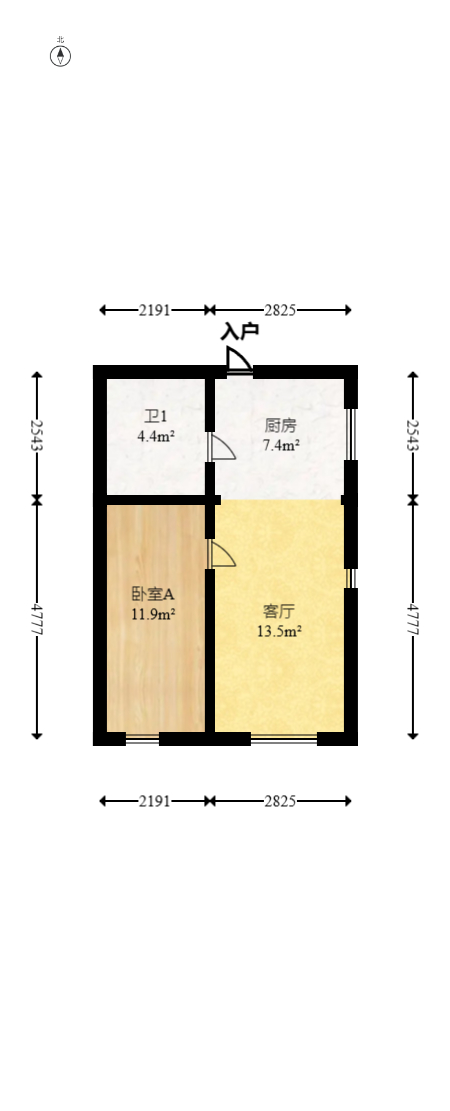 恒大国际广场  1室2厅1卫   38.00万室内图1