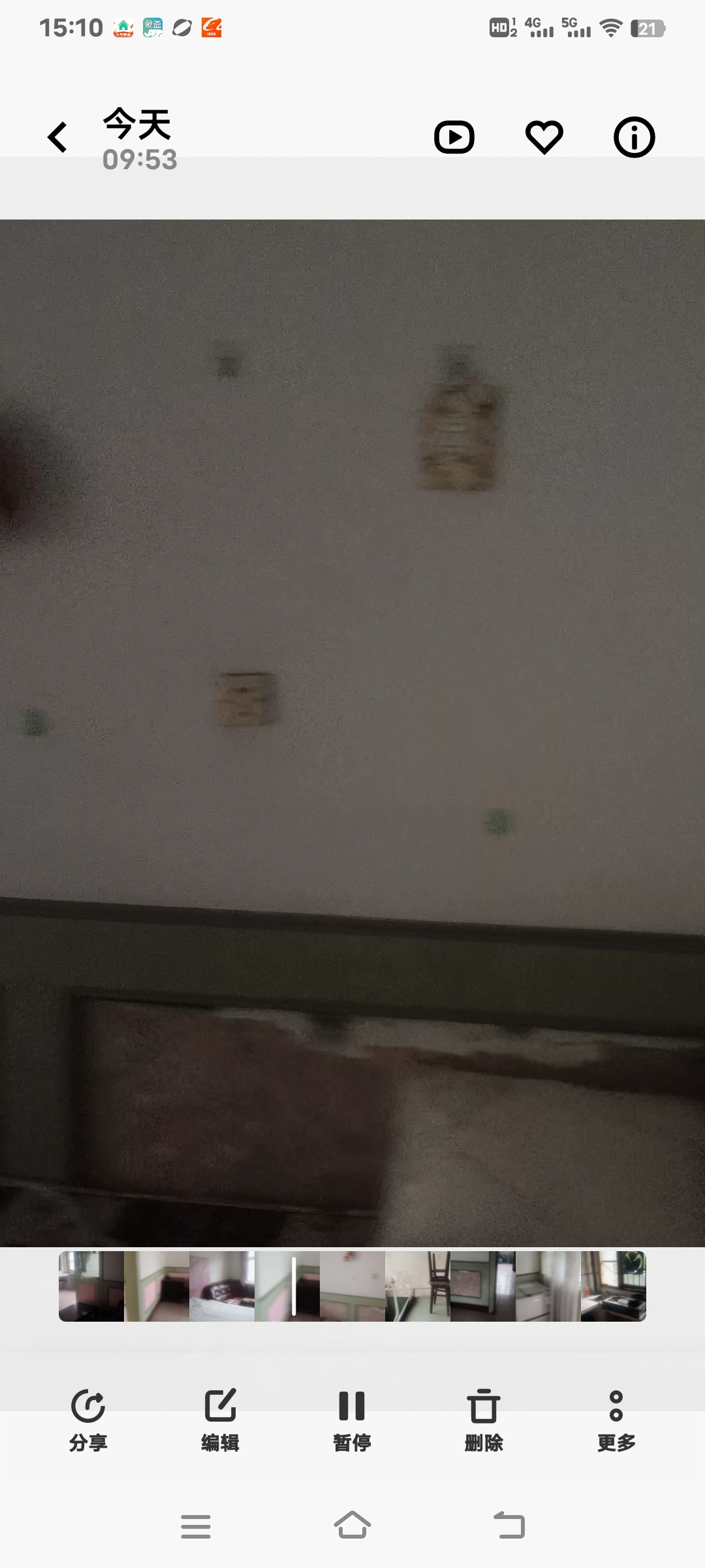 工贸开发总公司  1室0厅0卫    700.0元/月