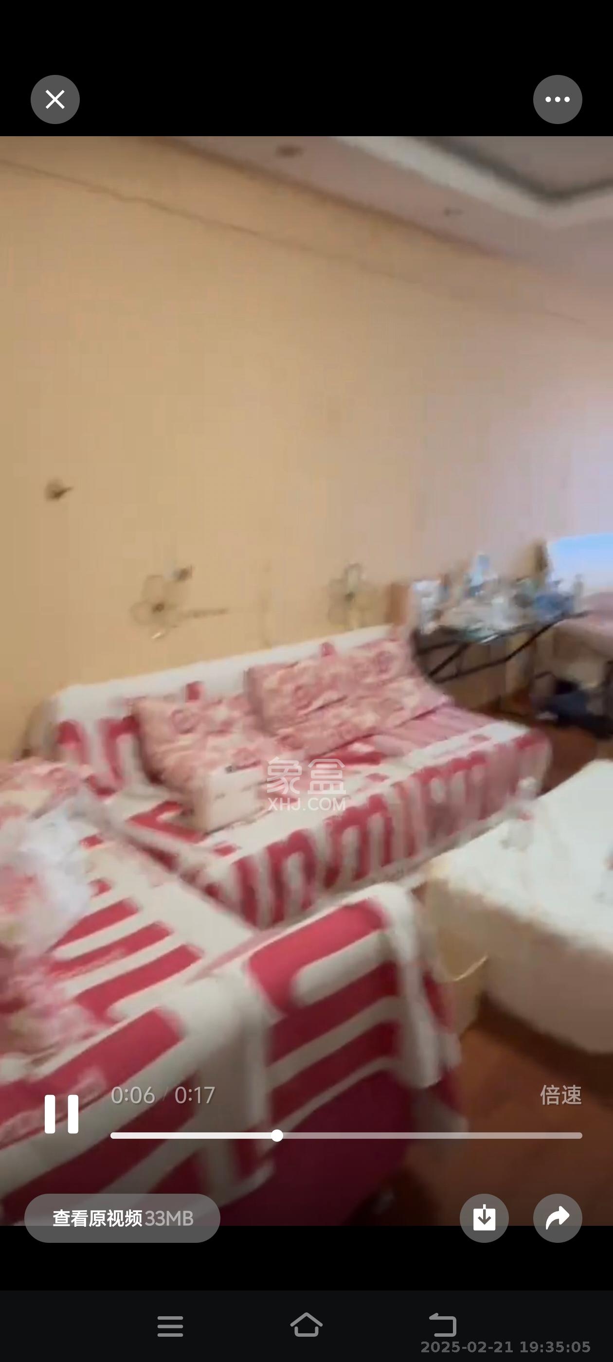 摩天一号  1室1厅1卫   1600.00元/月室内图